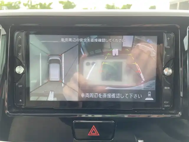 日産 デイズ ルークス HWS X Vセレクション 和歌山県 2020(令2)年 2.3万km スパークリングレッドM 社外ナビ（NX618W）/フルセグTV/（BT/CD/DVD/AM/FM）/全方位カメラ/エマージェンシーブレーキ/レーンキープアシスト/横滑り防止/前後コーナーセンサー/オートライト/両側パワースライド/後席サーキュレーター/LEDヘッドライト/フロントフォグランプ/ハーフレザーシート/アイドリングストップ/プッシュスタート/純正フロアマット/純正15インチアルミ