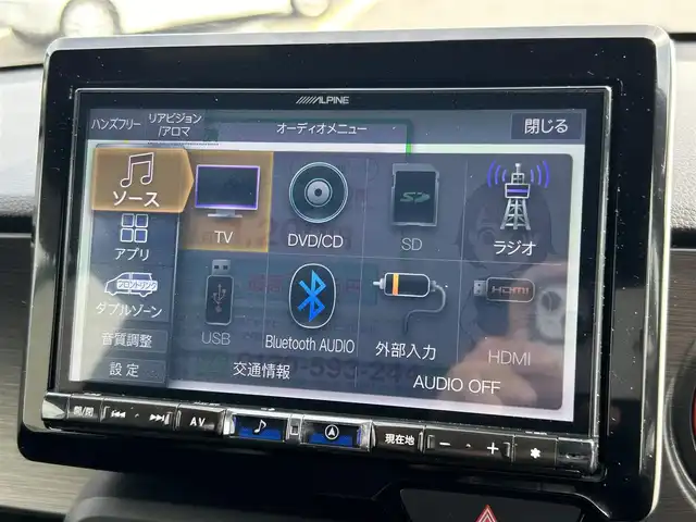 ホンダ Ｎ ＯＮＥ RS 鳥取県 2021(令3)年 2.9万km クリスタルブラックパール ターボ車・パドルシフト/アルパイン８型ナビ/フルセグ/DVD/CD/BT/USB/バックカメラ/ホンダセンシング/アダプティブクルーズコントロール/レーンキープアシスト/LEDヘッドライト/WedsSport15インチアルミホイール/無限マフラー/モヂューロドリルドローター/ローダウンスプリング/社外エアクリーナー/前席シートヒーター/プッシュエンジンスタート/電動パーキングブレーキ/社外サブウーハー/フロアマット・ドアバイザー