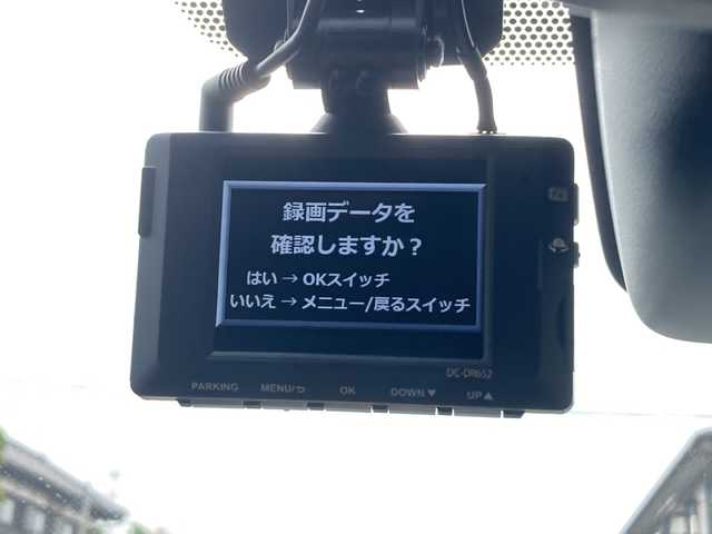 トヨタ ノア ハイブリッド Si ダブルバイビー 茨城県 2018(平30)年 7.7万km ラグジュアリーホワイトパールクリスタルシャインガラスフレーク 純正10inメモリナビ【NSZN-Z66T】/(地デジTV・CD・DVD・BT・USB・ラジオ再生・HDMI端子)/両側パワースライドドア/純正12inフリップダウンモニター/クルーズコントロール/衝突軽減ブレーキ/革調シートカバー/コーナーセンサー/バックカメラ/ETC/前後ドライブレコーダー/オートライト/LEDヘッドライト/純正16inアルミホイール/純正フロアマット/スマートキー/取扱説明書