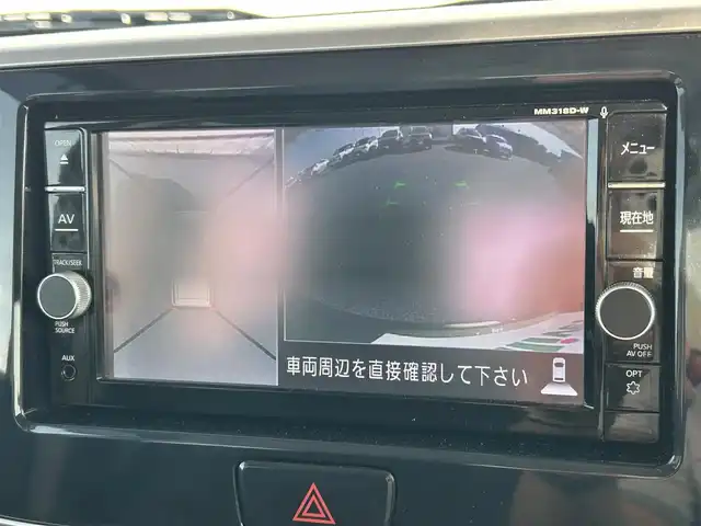 日産 デイズ ルークス ハイウェイスターX 滋賀県 2020(令2)年 3.4万km プレミアムオリーブメタリック 純正SDナビ/・フルセグTV/・CD/・DVD/全方位カメラ/踏み間違い防止装置/衝突被害軽減システム/車線逸脱警報/片側電動ドア/純正ドラレコ/ETC/プッシュスタート/スマートキー