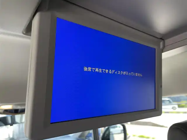日産 エルグランド 250HWS アーバンクロム 群馬県 2017(平29)年 7.8万km ファントムブラック メーカーオプションナビ/CD/DVD/TV/Bluetooth/ビルトインETC/オットマン/コーナーセンサー/両側パワースライドドア/純正フリップダウンモニター/ウッドコンビステアリング/バイザ-/フォグランプ/電動格納ミラー/ウィンカーミラー/ウォークスルー/ワンオーナー
