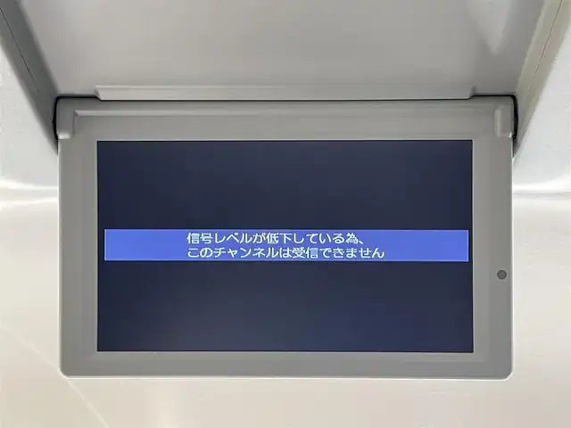 日産 エルグランド 250HWS S アーバンクロム 滋賀県 2017(平29)年 7.8万km ファントムブラック 禁煙車/純正ナビ/【CD/DVD/フルセグTV】/アラウンドビューモニター/フリップダウンモニター/ＥＴＣ/両側パワースライドドア/クルーズコントロール/ハーフレザーシート/オットマン/革巻きステアリング/ステアリングスイッチ/スマートキー