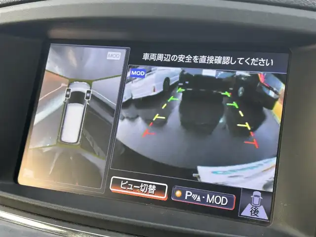 日産 エルグランド 250HWS S アーバンクロム 滋賀県 2017(平29)年 7.8万km ファントムブラック 禁煙車/純正ナビ/【CD/DVD/フルセグTV】/アラウンドビューモニター/フリップダウンモニター/ＥＴＣ/両側パワースライドドア/クルーズコントロール/ハーフレザーシート/オットマン/革巻きステアリング/ステアリングスイッチ/スマートキー