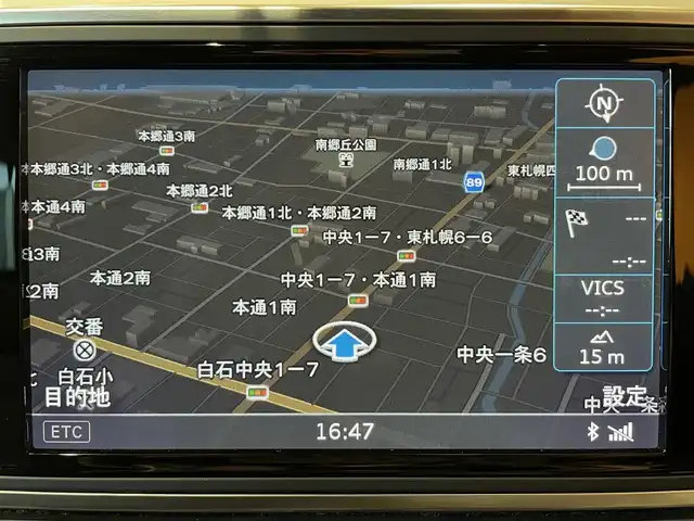 アウディ Ａ６ アバント 2.0 TFSI クワトロS Line 道央・札幌 2017(平29)年 2.9万km グレイシアホワイトメタリック グレイシアホワイトメタリック/Slineパッケージ/パークアシストパッケージ/　・サラウンドビューカメラ/　・パークアシスト/マトリクスLEDヘッドライト/リヤコンフォートパッケージプラス/　・4ゾーンエアコン/　・前後シートヒーター/　・サンブラインド/　・電動チルトテレスコピックステアリングコラム/純正HDDナビ/　・DVD/USB/BT/SD/フルセグテレビ/電動リアゲート/本革シート/BOSEサラウンド