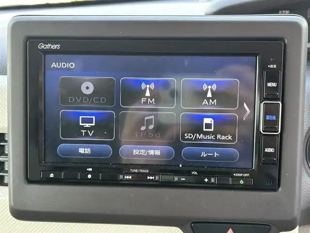 ホンダ Ｎ ＢＯＸ G L ホンダセンシング 愛媛県 2020(令2)年 0.6万km ブリティッシュグリーンP 被害衝突軽減システム/Bカメラ /禁煙車 /純正ナビ /ETC /パワステ /Bluetooth /片側パワースライドドア /純正アルミホイル /コーナーセンサー /ベンチシート /USB /純正フロアマット /ABS /横滑り防止 /レーンキープアシスト