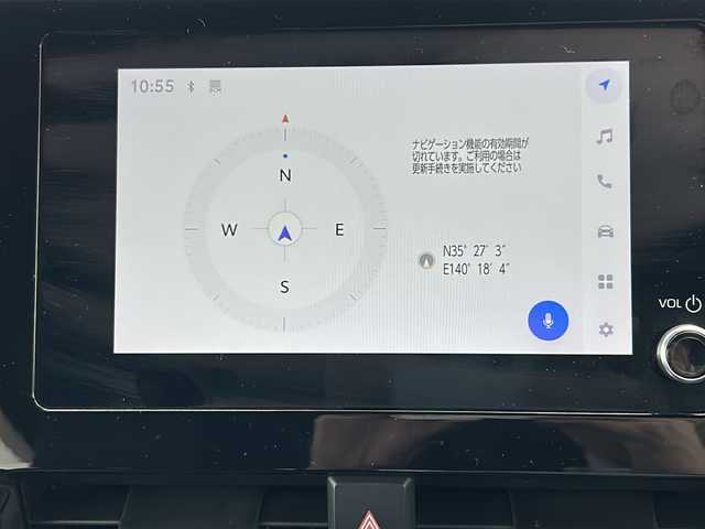 トヨタ ノア ハイブリッド S－Z 千葉県 2022(令4)年 3.8万km スパークリングブラックパールクリスタルシャイン １オーナー　ディスプレイオーディオ　バックカメラ　レーダークルーズ　ＥＴＣ２．０　シートヒーター　両側パワスラ ドラレコ　ＢＴ　タイプＣ　ＡＣ１００Ｖ　セーフティセンス　１７ＡＷ　ＬＥＤ オートライト