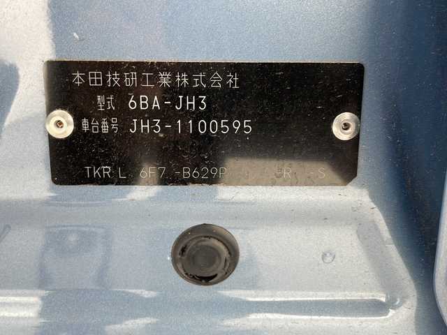 ホンダ Ｎ ＷＧＮ L ホンダセンシング 千葉県 2022(令4)年 1.1万km ホライズンシーブルーパール 純正ナビ/・CD USB SD BT i-Pod)/ホンダセンシング/衝突軽減ブレーキ/車線逸脱警報/クルーズコントロール/運転席シートヒーター/プラズマクラスターエアコン/充電用Type-A/前後ドライブレコーダー/ETC/バックカメラ/電動パーキングブレーキ/オートブレーキホールド/電動格納ミラー/LEDヘッドライト/ウィンカーミラー/ステアリングスイッチ
