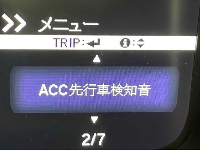 ホンダ Ｎ ＷＧＮ L ホンダセンシング 千葉県 2022(令4)年 1.1万km ホライズンシーブルーパール 純正ナビ/・CD USB SD BT i-Pod)/ホンダセンシング/衝突軽減ブレーキ/車線逸脱警報/クルーズコントロール/運転席シートヒーター/プラズマクラスターエアコン/充電用Type-A/前後ドライブレコーダー/ETC/バックカメラ/電動パーキングブレーキ/オートブレーキホールド/電動格納ミラー/LEDヘッドライト/ウィンカーミラー/ステアリングスイッチ