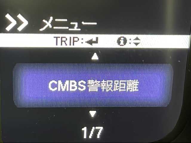 ホンダ Ｎ ＷＧＮ L ホンダセンシング 千葉県 2022(令4)年 1.1万km ホライズンシーブルーパール 純正ナビ/・CD USB SD BT i-Pod)/ホンダセンシング/衝突軽減ブレーキ/車線逸脱警報/クルーズコントロール/運転席シートヒーター/プラズマクラスターエアコン/充電用Type-A/前後ドライブレコーダー/ETC/バックカメラ/電動パーキングブレーキ/オートブレーキホールド/電動格納ミラー/LEDヘッドライト/ウィンカーミラー/ステアリングスイッチ