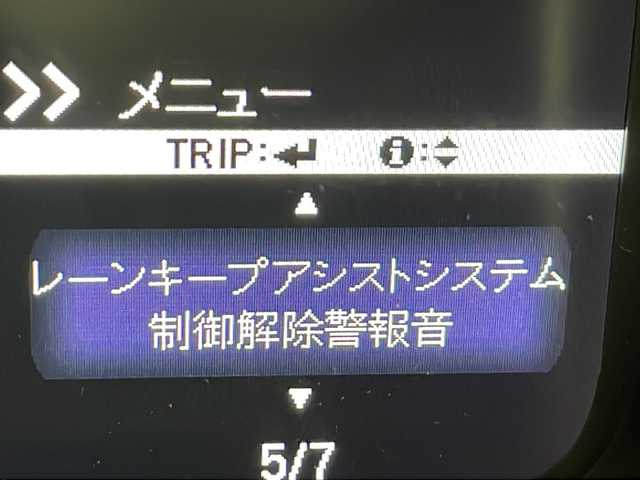 ホンダ Ｎ ＷＧＮ L ホンダセンシング 千葉県 2022(令4)年 1.1万km ホライズンシーブルーパール 純正ナビ/・CD USB SD BT i-Pod)/ホンダセンシング/衝突軽減ブレーキ/車線逸脱警報/クルーズコントロール/運転席シートヒーター/プラズマクラスターエアコン/充電用Type-A/前後ドライブレコーダー/ETC/バックカメラ/電動パーキングブレーキ/オートブレーキホールド/電動格納ミラー/LEDヘッドライト/ウィンカーミラー/ステアリングスイッチ