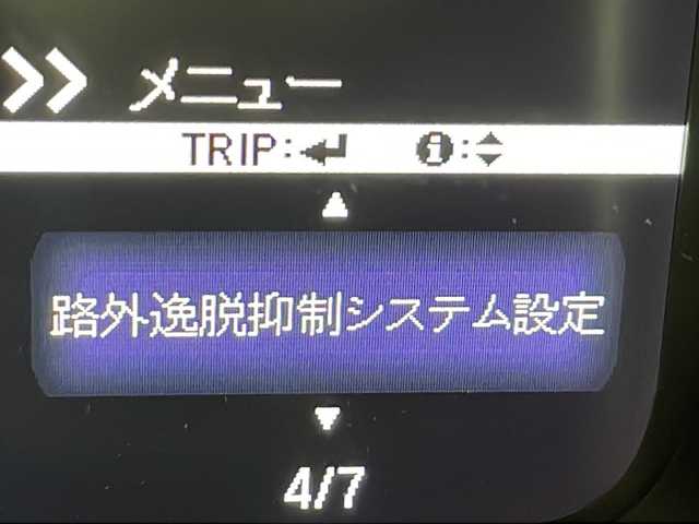 ホンダ Ｎ ＷＧＮ L ホンダセンシング 千葉県 2022(令4)年 1.1万km ホライズンシーブルーパール 純正ナビ/・CD USB SD BT i-Pod)/ホンダセンシング/衝突軽減ブレーキ/車線逸脱警報/クルーズコントロール/運転席シートヒーター/プラズマクラスターエアコン/充電用Type-A/前後ドライブレコーダー/ETC/バックカメラ/電動パーキングブレーキ/オートブレーキホールド/電動格納ミラー/LEDヘッドライト/ウィンカーミラー/ステアリングスイッチ
