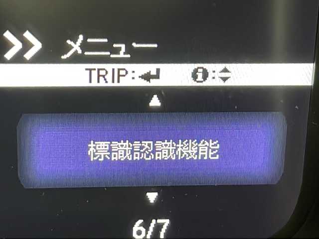 ホンダ Ｎ ＷＧＮ L ホンダセンシング 千葉県 2022(令4)年 1.1万km ホライズンシーブルーパール 純正ナビ/・CD USB SD BT i-Pod)/ホンダセンシング/衝突軽減ブレーキ/車線逸脱警報/クルーズコントロール/運転席シートヒーター/プラズマクラスターエアコン/充電用Type-A/前後ドライブレコーダー/ETC/バックカメラ/電動パーキングブレーキ/オートブレーキホールド/電動格納ミラー/LEDヘッドライト/ウィンカーミラー/ステアリングスイッチ
