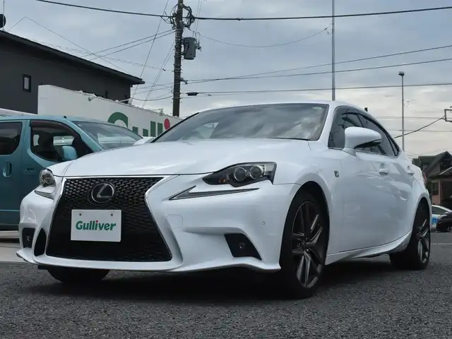 レクサス ＩＳ 300h Fスポーツ 神奈川県 2014(平26)年 6.1万km パール 純正メモリナビ/フルセグテレビ/バックカメラ/レザーシート/シートヒーター/エアーシート/クルーズコントロール/ドライブレコーダー前後/ETC/LEDヘッドライト/プッシュスタート/スマートキー/保証書/取説/ナビ説/記録(H.27.28.30.R.2.4.6)/スペアスマートキー