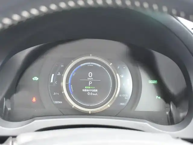 レクサス ＩＳ 300h Fスポーツ 神奈川県 2014(平26)年 6.1万km パール 純正メモリナビ/フルセグテレビ/バックカメラ/レザーシート/シートヒーター/エアーシート/クルーズコントロール/ドライブレコーダー前後/ETC/LEDヘッドライト/プッシュスタート/スマートキー/保証書/取説/ナビ説/記録(H.27.28.30.R.2.4.6)/スペアスマートキー