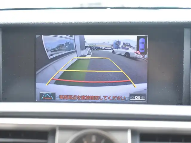 レクサス ＩＳ 300h Fスポーツ 神奈川県 2014(平26)年 6.1万km パール 純正メモリナビ/フルセグテレビ/バックカメラ/レザーシート/シートヒーター/エアーシート/クルーズコントロール/ドライブレコーダー前後/ETC/LEDヘッドライト/プッシュスタート/スマートキー/保証書/取説/ナビ説/記録(H.27.28.30.R.2.4.6)/スペアスマートキー