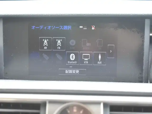 レクサス ＩＳ 300h Fスポーツ 神奈川県 2014(平26)年 6.1万km パール 純正メモリナビ/フルセグテレビ/バックカメラ/レザーシート/シートヒーター/エアーシート/クルーズコントロール/ドライブレコーダー前後/ETC/LEDヘッドライト/プッシュスタート/スマートキー/保証書/取説/ナビ説/記録(H.27.28.30.R.2.4.6)/スペアスマートキー