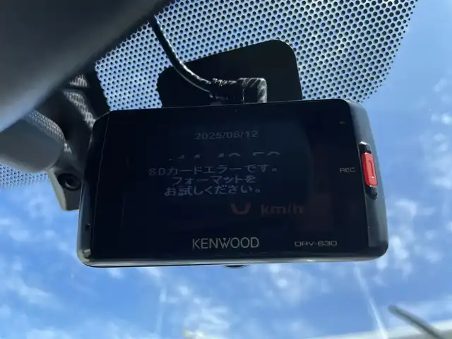 レクサス ＮＸ 200t Iパッケージ 石川県 2015(平27)年 7.4万km スターライトブラックガラスフレーク 純正メモリーナビ /フルセグTV /バックカメラ /クルーズコントロール/LEDヘッドライト /ETC /黒革シート/シートヒーター/純正アルミホイール /スマートキー /プッシュスタート /電動ミラー /パワーバックドア/オートエアコン/ドライブレコーダー