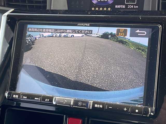 トヨタ タンク カスタムG 新潟県 2020(令2)年 5.4万km パールホワイトⅢ 4WD/社外9インチメモリナビ(X9Z)/CD/DVD/BT/フルセグテレビ/バックカメラ/ETC/ドライブレコーダー/衝突被害軽減ブレーキ/レーンキープアシスト/クルーズコントロール/両側パワースライドドア/シートヒーター /ステアリングスイッチ/コーナーセンサー/スマートキー/プッシュスタート/LEDヘッドライト/オートライト/オートハイビーム/フォグランプ/純正14インチアルミホイール
