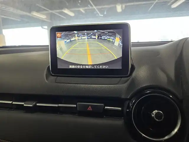 マツダ デミオ XD ツーリング 富山県 2014(平26)年 6.2万km ソウルレッドプレミアムメタリック 純正ナビ(Bluetooth/CD/DVD)/フルセグTV/バックモニター/クルーズコントロール/セーフティパッケージ/・ブラインドスポットモニタリング/・リアクロストラフィックアラート/・ハイビームコントロールシステム/・車線逸脱警報システム/i-ACTIVSENSE/・前進時スマートシティブレーキサポート/・前進時AT誤発進抑制制御/アクティブドライビングディスプレイ/横滑り防止装置/ターボ/シグネチャーランプ付LEDヘッドランプ/オートライト/フロントフォグランプ/本革巻きステアリング/ステアリングスイッチ/パドルシフト/純正16インチアルミホイール/アドバンストキーレスエントリーシステム/プッシュスタートボタン/禁煙車