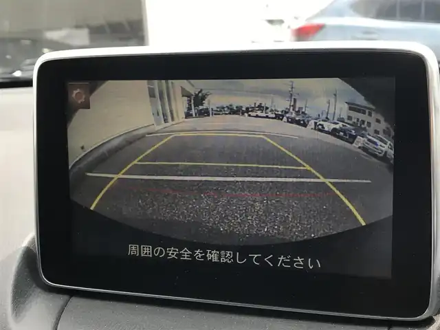 マツダ デミオ XD ツーリング 富山県 2014(平26)年 6.2万km ソウルレッドプレミアムメタリック 純正ナビ(Bluetooth/CD/DVD)/フルセグTV/バックモニター/クルーズコントロール/セーフティパッケージ/・ブラインドスポットモニタリング/・リアクロストラフィックアラート/・ハイビームコントロールシステム/・車線逸脱警報システム/i-ACTIVSENSE/・前進時スマートシティブレーキサポート/・前進時AT誤発進抑制制御/アクティブドライビングディスプレイ/横滑り防止装置/ターボ/シグネチャーランプ付LEDヘッドランプ/オートライト/フロントフォグランプ/本革巻きステアリング/ステアリングスイッチ/パドルシフト/純正16インチアルミホイール/アドバンストキーレスエントリーシステム/プッシュスタートボタン/禁煙車