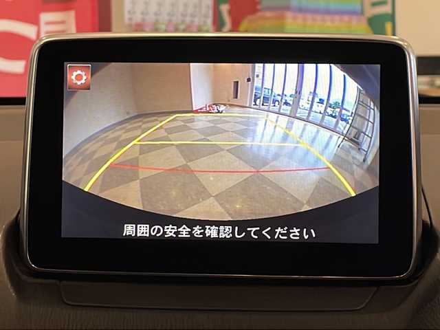 マツダ デミオ XD ツーリング 福井県 2014(平26)年 6.2万km ソウルレッドプレミアムメタリック 純正7インチSDナビ/フルセグTV/バックモニター/ETC/クルーズコントロール/セーフティパッケージ/・ブラインドスポットモニタリング/・リアクロストラフィックアラート/・ハイビームコントロールシステム/・車線逸脱警報システム/i-ACTIVSENSE/・前進時スマートシティブレーキサポート/・前進時AT誤発進抑制制御/アクティブドライビングディスプレイ/シグネチャーランプ付LEDヘッドランプ/オートライト/フロントフォグランプ/本革巻きステアリング/パドルシフト/ステアリングスイッチ/純正16インチアルミホイール/アドバンストキーレスエントリーシステム/プッシュスタートボタン/ターボ