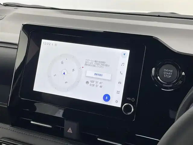トヨタ ヴォクシー S－Z 埼玉県 2025(令7)年 0.1万km未満 ホワイトパールクリスタルシャイン 登録済未使用車　純正８インチディスプレイオーディオ　バックカメラ　レーダークルーズコントロール　快適利便パッケージ　シートヒーター　ステアリングヒーター　スペアタイヤ　三眼ＬＥＤライト