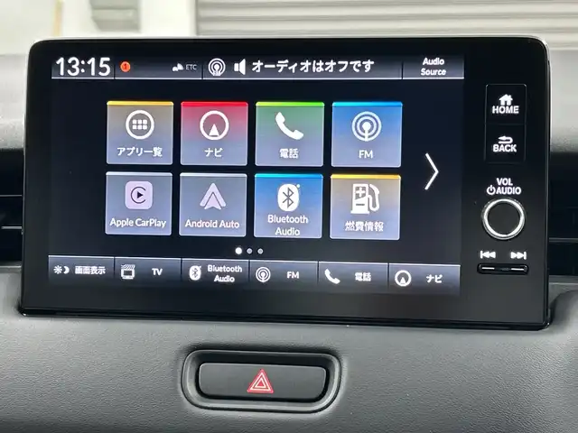 ホンダ ヴェゼル ハイブリッド e:HEV Z 三重県 2025(令7)年 0.1千km クリスタルブラックパール 登録済未使用車/純正ナビ/・AM/FM/Bluetooth/フルセグ/AndroidAuto/AppleCarPray/USB/ホンダセンシング/・ブラインドスポットインフォメーション/・車線逸脱/・衝突軽減ブレーキ/・アダプティブクルーズコントロール/前席シートヒーター/ステアリングヒーター/パワーバックドア/パドルシフト/ワイヤレスチャージャー/ETC2.0/LEDヘッドライト/ヒルディセントコントロール/電動パーキング/ハーフレザーシート/純正18インチAW
