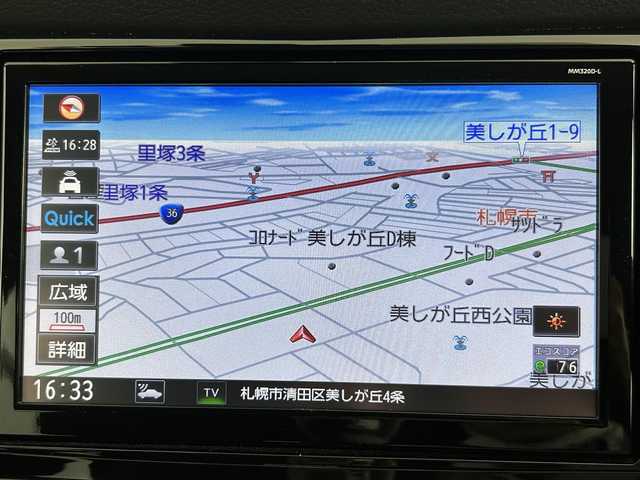 日産 エクストレイル 20Xi Vセレクション 道央・札幌 2022(令4)年 3.2万km ダイヤモンドブラック ・４WD/・純正メモリーナビゲーション(MM320D-L)/　CD/DVD/SD/フルセグ/USB/iPod/・純正フリップダウンモニター/・純正エンジンスターター/・ビルトインETC/・アラウンドビューモニター/・社外ドライブレコーダー前後（CS-91FH）/・パワーバックドア/・レーダークルーズコントロール/・前席パワーシート/・全席シートヒーター/・MTモード付AT/・プロパイロット/・エマージェンシーブレーキ/・後側方車両検知警報/・デジタルインナーミラー/・横滑り防止装置/・前後コーナーセンサー/・レーンキープアシスト/・オートライト/・オートマチックハイビーム/・LEDヘッドライト/・ヒルディセントコントロール/・オートブレーキホールド/・スマートキー/・プッシュスタート/・スペアキー１本/・保証書あり/・取説あり/・社外AW17インチ冬タイヤ積込/・社外AW18インチ夏タイヤ