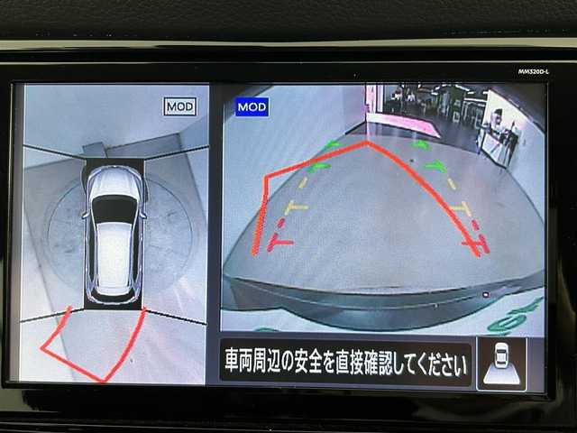 日産 エクストレイル 20Xi Vセレクション 道央・札幌 2022(令4)年 3.2万km ダイヤモンドブラック ・４WD/・純正メモリーナビゲーション(MM320D-L)/　CD/DVD/SD/フルセグ/USB/iPod/・純正フリップダウンモニター/・純正エンジンスターター/・ビルトインETC/・アラウンドビューモニター/・社外ドライブレコーダー前後（CS-91FH）/・パワーバックドア/・レーダークルーズコントロール/・前席パワーシート/・全席シートヒーター/・MTモード付AT/・プロパイロット/・エマージェンシーブレーキ/・後側方車両検知警報/・デジタルインナーミラー/・横滑り防止装置/・前後コーナーセンサー/・レーンキープアシスト/・オートライト/・オートマチックハイビーム/・LEDヘッドライト/・ヒルディセントコントロール/・オートブレーキホールド/・スマートキー/・プッシュスタート/・スペアキー１本/・保証書あり/・取説あり/・社外AW17インチ冬タイヤ積込/・社外AW18インチ夏タイヤ