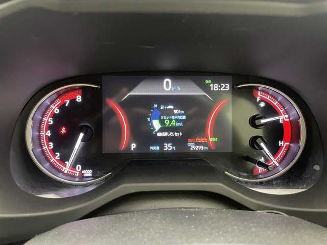 トヨタ ＲＡＶ４ G Zパッケージ 埼玉県 2020(令2)年 3万km ホワイトパールクリスタルシャイン 4WD/純正9インチSDナビ/ CD DVD フルセグTV Bluetooth HDMI/バックカメラ/パノラマルーフ/プリクラッシュセーフティ/レーンディパーチャーアラート/レーダークルーズコントロール/ブラインドスポットモニター/パワーバックドア/シートヒーター/ステアリングヒーター/LEDオートライト/スマートキー/ETC