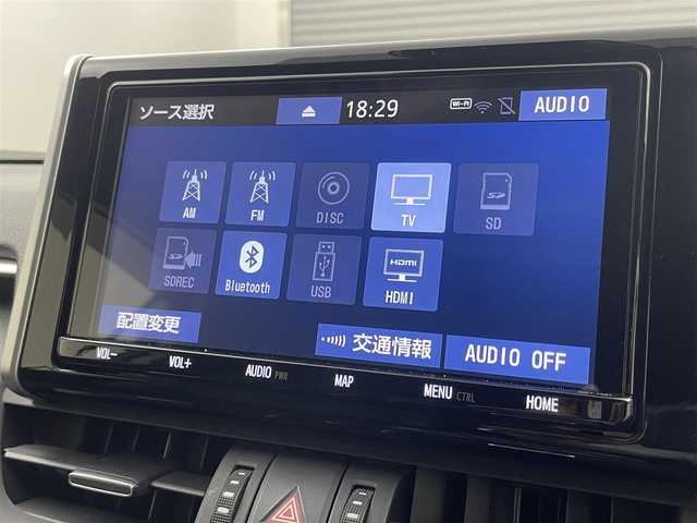 トヨタ ＲＡＶ４ G Zパッケージ 埼玉県 2020(令2)年 3万km ホワイトパールクリスタルシャイン 4WD/純正9インチSDナビ/ CD DVD フルセグTV Bluetooth HDMI/バックカメラ/パノラマルーフ/プリクラッシュセーフティ/レーンディパーチャーアラート/レーダークルーズコントロール/ブラインドスポットモニター/パワーバックドア/シートヒーター/ステアリングヒーター/LEDオートライト/スマートキー/ETC