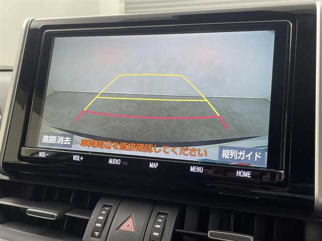 トヨタ ＲＡＶ４ G Zパッケージ 埼玉県 2020(令2)年 3万km ホワイトパールクリスタルシャイン 4WD/純正9インチSDナビ/ CD DVD フルセグTV Bluetooth HDMI/バックカメラ/パノラマルーフ/プリクラッシュセーフティ/レーンディパーチャーアラート/レーダークルーズコントロール/ブラインドスポットモニター/パワーバックドア/シートヒーター/ステアリングヒーター/LEDオートライト/スマートキー/ETC