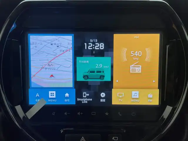 スズキ ハスラー HYBRID X 兵庫県 2025(令7)年 0.1千km デニムブルー ガンメタリック 2トーン 届出済未使用車/純正メモリナビ/（フルセグ/CD/DVD/USB/Bluetooth）/純正ディスプレイオーディオ/アラウンドビューモニター/LEDヘッドライト/LEDフォグ/オートハイビーム/ヘッドライトレベライザー/純正15インチアルミホイール/アイドリングストップ/クリアナンスソナー/LKA/PCS/ACC/シートヒーター