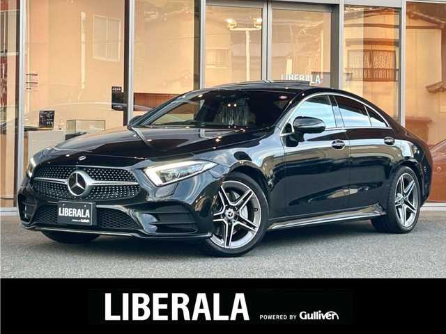 メルセデス・ベンツ ＣＬＳ２２０ｄ スポーツ エクスクルーシブPKG 福岡県 2018(平30)年 4万km オブシディアンブラック 赤黒革　/Ｂｒｕｍｅｓｔａｒサウンドシステム　/スライディングルーフ　/ＡＣＣ／ＢＳＭ／ＨＵＤ　/３６０°カメラシステム　/アンビエントライト　/ＡｉｒＢｏｄｙＣｏｎｔｒｏｌサスペンション　/全席シートヒーター