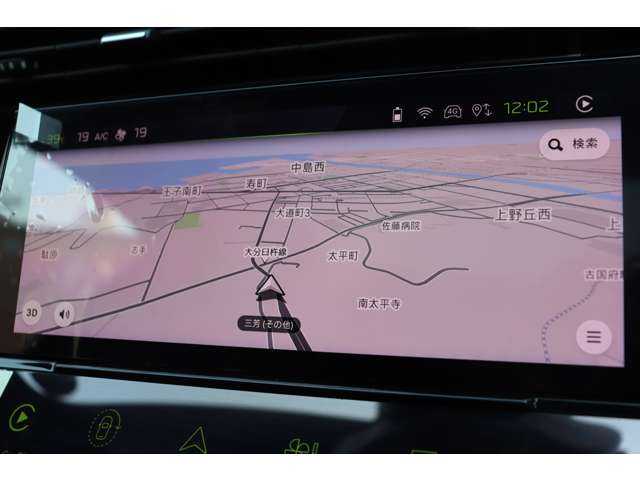 プジョー ３０８ SW GT ブルーHDi 大分県 2023(令5)年 3.1万km 黒 アクティブセーフティブレーキ/アダプティブクルーズコントロール/レーンキープアシスト/ブラインドスポットモニター/サンルーフ/純正ナビ/ＡｐｐｌｅＣａｒＰｌａｙ/Bluetooth/３６０°カメラ/ハーフレザー/シートヒーター/パワーシート/ステアリングヒーター/パドルシフト/ＬＥＤヘッドライト/オートハイビーム/純正１８インチＡＷ/ＥＴＣ/社外ドライブレコーダー