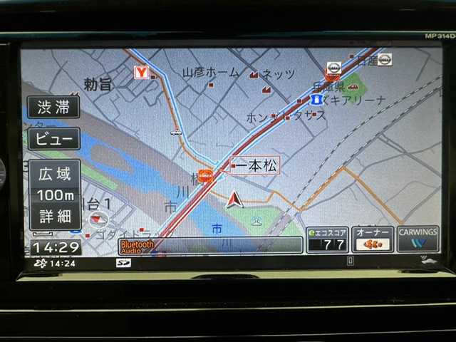 日産 セレナ HWS G S HV エアロモード 兵庫県 2015(平27)年 11万km ブリリアントシルバー 純正ナビ/フルセグ CD DVD BT MSV HDMI/社外フリップダウンモニター/アラウンドビューモニター/ガラスルーフ/エマージェンシーブレーキ/LDA/クルーズコントロール/ビルトインETC/両側パワースライド/ハーフレザーシート/ドライブレコーダー/スマートキー/スペアキー