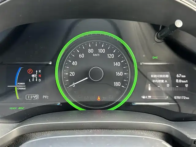 ホンダ シャトル ハイブリッド ホンダセンシング 道央・札幌 2022(令4)年 7.9万km ルナシルバーM ・4WD/・社外SDナビ（BT）/・ドアバイザー/・電動格納ミラー/・ウインカーミラー/・バックモニター/・前方ドライブレコーダー/・スマートキー/・クルーズコントロール/・プッシュスタート/・レーンキープアシスト/・ETC/・オートライト/・社外ドライブレコーダー