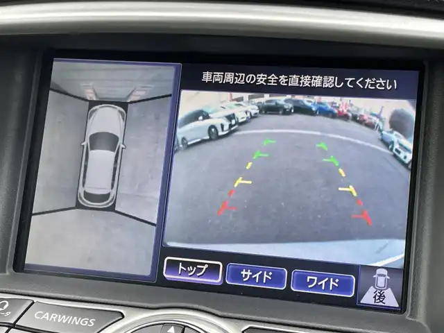 日産 スカイライン クロスオーバー 370GT FOUR Type P 群馬県 2010(平22)年 2.7万km ブレードシルバー 純正ＨＤＤナビ　/フルセグ　/全周囲カメラ　/Ｂｌｕｅｔｏｏｔｈ　/前席パワーシート　/前席シートヒーター　/レザーシート　/ＲＡＹＳホイール　/シートセットポジションメモリー　/純正ＥＴＣ　/電動格納ミラー　/４ＷＤ/ステアリングスイッチ