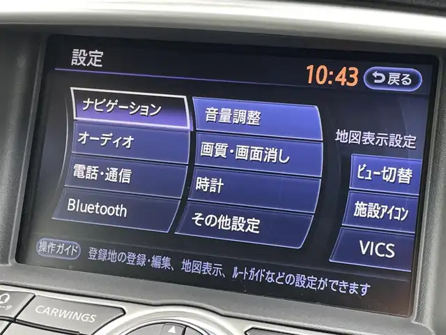 日産 スカイライン クロスオーバー 370GT FOUR Type P 群馬県 2010(平22)年 2.7万km ブレードシルバー 純正ＨＤＤナビ　/フルセグ　/全周囲カメラ　/Ｂｌｕｅｔｏｏｔｈ　/前席パワーシート　/前席シートヒーター　/レザーシート　/ＲＡＹＳホイール　/シートセットポジションメモリー　/純正ＥＴＣ　/電動格納ミラー　/４ＷＤ/ステアリングスイッチ