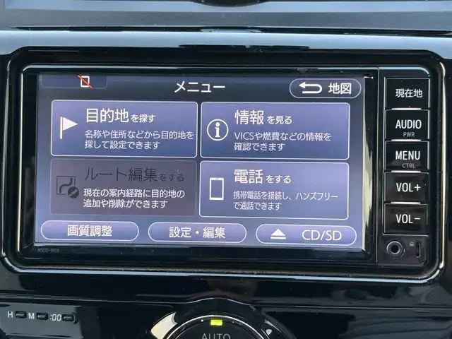 トヨタ プレミオ 1．8X Lパッケージ 鹿児島県 2018(平30)年 3.4万km ダークレッドマイカM 純正ＳＤナビ/　　CD/DVD/BT/ワンセグ/バックカメラ/クリアランスソナー/LEDヘッドライト/純正16インチアルミホイール/ステアリングスイッチ/オートマチックハイビーム/オートライト/オートエアコン/スマートキー