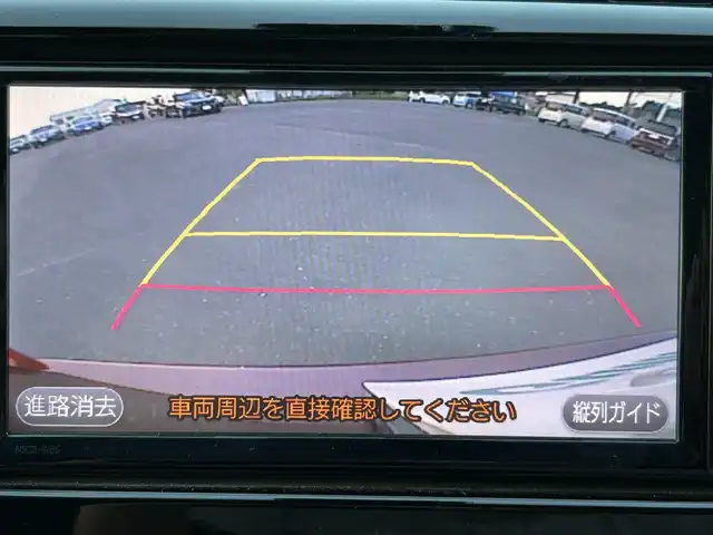 トヨタ プレミオ 1．8X Lパッケージ 鹿児島県 2018(平30)年 3.4万km ダークレッドマイカM 純正ＳＤナビ/　　CD/DVD/BT/ワンセグ/バックカメラ/クリアランスソナー/LEDヘッドライト/純正16インチアルミホイール/ステアリングスイッチ/オートマチックハイビーム/オートライト/オートエアコン/スマートキー