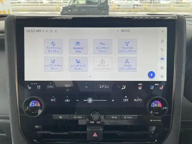 トヨタ ヴェルファイア ハイブリット Z プレミア 三重県 2023(令5)年 1.9万km ブラック 登録時18892km/ワンオーナー/禁煙車/純正T-connectナビ/・Ｂｌｕｅｔｏｏｔｈ・フルセグ・carplay・Miracast・AM/FM/トヨタセーフティセンスシステム/・プリクラッシュセーフティシステム/・フロントクロストラフィックアラート/・ブラインドスポットモニター/・プロアクティブドライビングアシスト/・レーンディパーチャーアラート/・レーダークルーズコントロール/・前後コーナーセンサー/全席シートヒーター・ベンチレーション/全席パワーシート/ワイヤレス充電/純正フリップダウン/前後ドラレコ/左右独立ムーンルーフ/パーキングアシスト/ヘッドアップディスプレイ/AUTOライト・ハイビーム・ワイパー/デジタルインナーミラー/パドルシフト/両側パワースライドドア/三眼LEDヘッドライト/ビルドインETC2.0