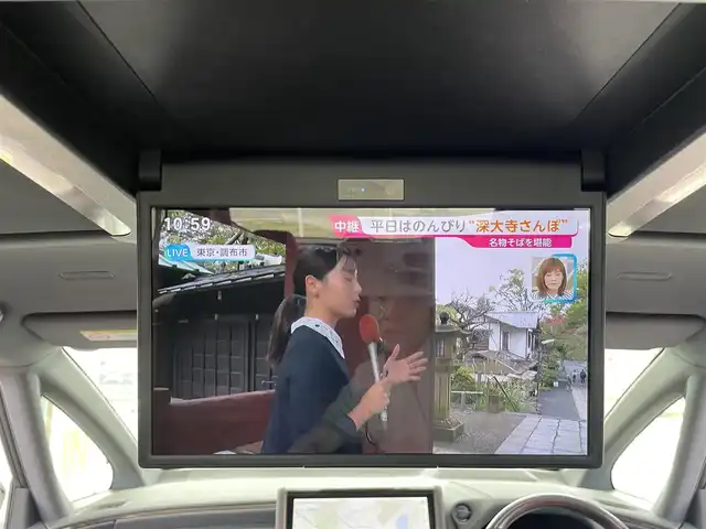 トヨタ ヴェルファイア ハイブリット Z プレミア 三重県 2023(令5)年 1.9万km ブラック 登録時18892km/ワンオーナー/禁煙車/純正T-connectナビ/・Ｂｌｕｅｔｏｏｔｈ・フルセグ・carplay・Miracast・AM/FM/トヨタセーフティセンスシステム/・プリクラッシュセーフティシステム/・フロントクロストラフィックアラート/・ブラインドスポットモニター/・プロアクティブドライビングアシスト/・レーンディパーチャーアラート/・レーダークルーズコントロール/・前後コーナーセンサー/全席シートヒーター・ベンチレーション/全席パワーシート/ワイヤレス充電/純正フリップダウン/前後ドラレコ/左右独立ムーンルーフ/パーキングアシスト/ヘッドアップディスプレイ/AUTOライト・ハイビーム・ワイパー/デジタルインナーミラー/パドルシフト/両側パワースライドドア/三眼LEDヘッドライト/ビルドインETC2.0