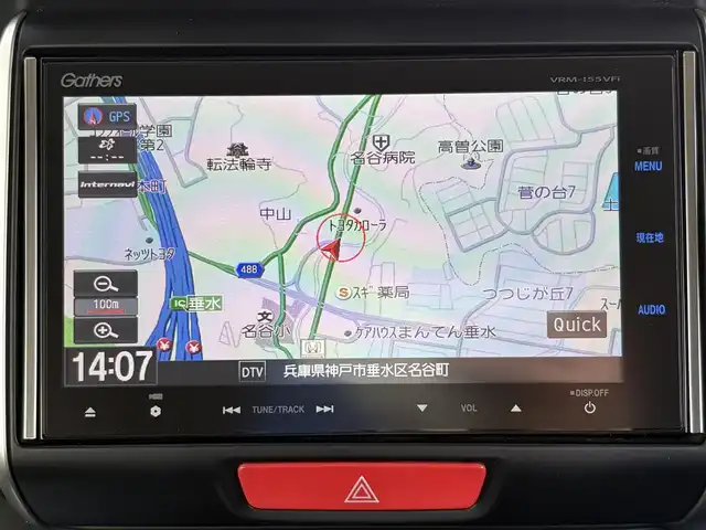 ホンダ Ｎ ＢＯＸ スラッシュ X 兵庫県 2015(平27)年 8万km プレミアムディープモカパール (株)IDOMが運営する【じしゃロン神戸名谷店】の自社ローン専用車両になりますこちらは現金またはオートローンご利用時の価格です。自社ローンご希望の方は別途その旨お申付け下さい。//登録時走行距離/　　　　　　　79443キロ/純正ナビ/バックカメラ/地デジ/合皮シート/シートヒーター/クルーズコントロール/置くだけ充電/スペアキー×１/ETC/新車時整備手帳/　　【保証書】/取扱説明書/