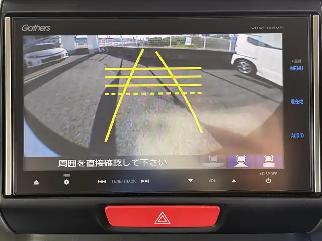 ホンダ Ｎ ＢＯＸ スラッシュ X 兵庫県 2015(平27)年 8万km プレミアムディープモカパール (株)IDOMが運営する【じしゃロン神戸名谷店】の自社ローン専用車両になりますこちらは現金またはオートローンご利用時の価格です。自社ローンご希望の方は別途その旨お申付け下さい。//登録時走行距離/　　　　　　　79443キロ/純正ナビ/バックカメラ/地デジ/合皮シート/シートヒーター/クルーズコントロール/置くだけ充電/スペアキー×１/ETC/新車時整備手帳/　　【保証書】/取扱説明書/