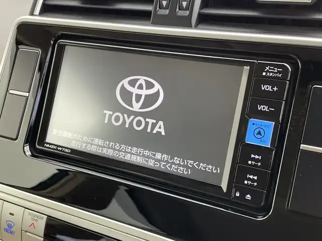 トヨタ ランドクルーザー プラド TX Lパッケージ マットブラED 新潟県 2023(令5)年 1.8万km ホワイトパールクリスタルシャイン サンルーフ/7人乗り/ベージュ革シート/プリクラッシュセーフティ/レーダークルーズコントロール/レーンキープアシスト/パーキングサポートブレーキ/純正ディーラーOPナビ（NMZK-W73D）/　・バックカメラ/　・フルセグTV/　・Bluetooth/　・CD/DVD/SD再生機能/　・USB接続/ビルトインETC/パワーシート/電動格納サードシート/エアシート/シートヒーター/オートライト/オートハイビーム/LEDヘッドライト/プッシュスタート/ステアリングスイッチ/オートドアミラー/純正フロアマット/ドアバイザー
