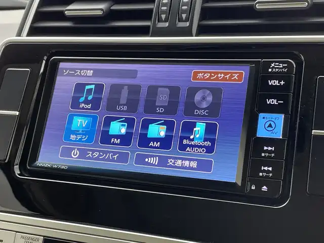 トヨタ ランドクルーザー プラド TX Lパッケージ マットブラED 新潟県 2023(令5)年 1.8万km ホワイトパールクリスタルシャイン サンルーフ/7人乗り/ベージュ革シート/プリクラッシュセーフティ/レーダークルーズコントロール/レーンキープアシスト/パーキングサポートブレーキ/純正ディーラーOPナビ（NMZK-W73D）/　・バックカメラ/　・フルセグTV/　・Bluetooth/　・CD/DVD/SD再生機能/　・USB接続/ビルトインETC/パワーシート/電動格納サードシート/エアシート/シートヒーター/オートライト/オートハイビーム/LEDヘッドライト/プッシュスタート/ステアリングスイッチ/オートドアミラー/純正フロアマット/ドアバイザー