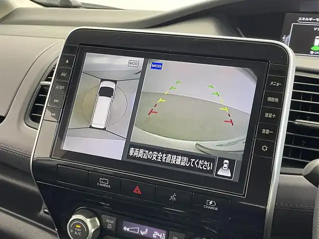 日産 セレナ e－パワー ハイウェイスター V 埼玉県 2022(令4)年 4.5万km ブリリアントホワイトパール 2トーン プロパイロット　純正１０インチナビ　フリップダウンモニター　フリップダウンモニター　ＢＳＭ　ビルトインＥＴＣ　ドライブレコーダー　レーダークルーズコントロール　インテリジェントルームミラー　ＨＤＭＩ