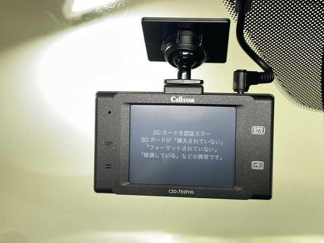 マツダ デミオ 13S ツーリング 広島県 2017(平29)年 3.2万km ソウルレッドプレミアムメタリック 純正ナビ/Bluetooth/USB/バックカメラ/スマートシティーブレーキサポート/BSM/シートヒーター/スマートキー/プッシュスタート/ETC/HUD/ステアリングスイッチ/アイドリングストップ/LEDヘッドライト/オートライト/純正フロアマット/純正アルミホイール/ドライブレコーダー(CSD-FHG)