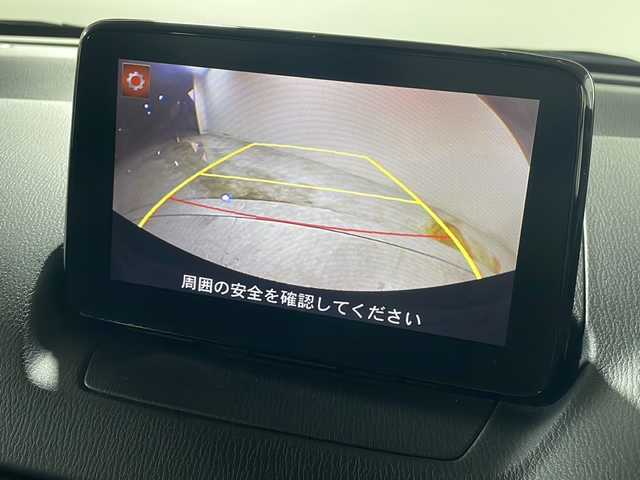 マツダ デミオ 13S ツーリング 広島県 2017(平29)年 3.2万km ソウルレッドプレミアムメタリック 純正ナビ/Bluetooth/USB/バックカメラ/スマートシティーブレーキサポート/BSM/シートヒーター/スマートキー/プッシュスタート/ETC/HUD/ステアリングスイッチ/アイドリングストップ/LEDヘッドライト/オートライト/純正フロアマット/純正アルミホイール/ドライブレコーダー(CSD-FHG)